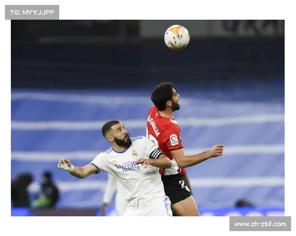 毕尔巴鄂竞技vs皇马：姆巴佩挑战巴斯克防线，威廉姆斯伤缺