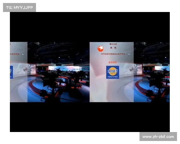 现阶段AR增强导航技术接入场馆直播 助力观众群体获得全景导览视界 现阶段AR增强导航技术接入场馆直播 助力观众群体获得全景导览视界